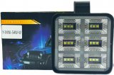 Рабочий свет МИНИ GZD-MINI-54W-W