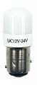 Светодиодная лампа 1156-3030-6SMD-W-180 прямые, 1-конт. (белый свет) (2)