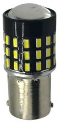 Светодиодная лампа 1156-3014-54SMD-W линза (белый свет) (2)