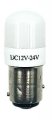 Светодиодная лампа 1157-3030-6SMD-W-180 прямые, 2-конт. (белый свет) (2)