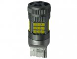 XD 7440-3030-36SMD-W с кулером 12-24v (белый свет)