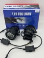 ПТФ Веста линза 3 Led K6500/6000 (Дальний/Ближний) (Y-LNWDB-2)