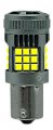 XD-1156-36SMD-W-150 с кулером 12-24v, со смещением (белый свет)