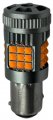 XD 1157-3030-36SMD-O с кулером 12-24v, прямые (желтый свет)