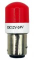 Светодиодная лампа 1156-3030-6SMD-R-180 прямые, 1-конт. (красный свет) (2)
