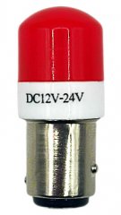 Светодиодная лампа 1156-3030-6SMD-R-180 прямые, 1-конт. (красный свет) (2)
