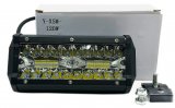 Y-XSM120W