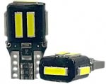 Светодиодная лампа T10-7020-7SMD (белый свет)