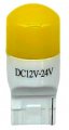 Светодиодная лампа 7440-3030-6SMD-Y 1-конт. (жёлтый свет)